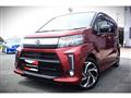 2020 Daihatsu Move Custom