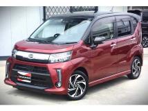 2020 Daihatsu Move Custom