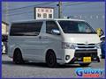 2014 Toyota Hiace Van