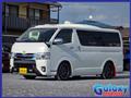 2014 Toyota Hiace Van