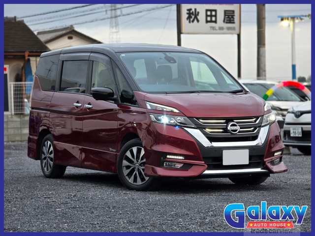 2017 Nissan Serena