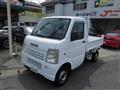 2008 Suzuki Carry Truck