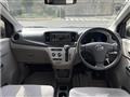 2014 Daihatsu Mira