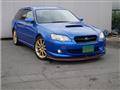 2004 Subaru Legacy Touring Wagon