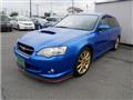 2004 Subaru Legacy Touring Wagon