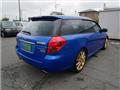 2004 Subaru Legacy Touring Wagon