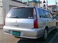 2006 Mitsubishi Lancer Wagon