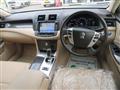 2012 Toyota Crown Hybrid