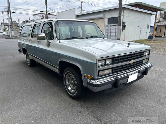 1997 GM Chevrolet Others
