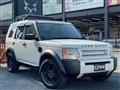 2005 Land Rover Discovery 3