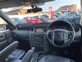 2005 Land Rover Discovery 3