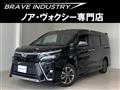 2018 Toyota Voxy