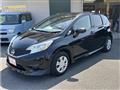 2016 Nissan Note