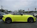 2025 Nissan Fairlady Z