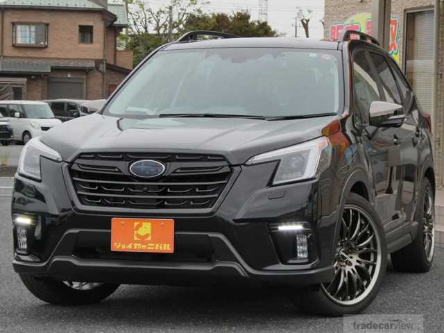 2023 Subaru Forester