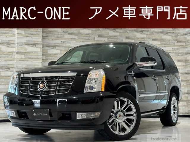 2014 Cadillac Escalade