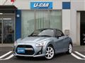 2016 Daihatsu Copen