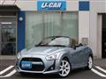 2016 Daihatsu Copen