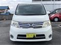 2008 Nissan Serena