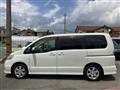 2008 Nissan Serena