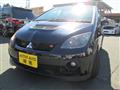 2007 Mitsubishi Colt