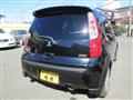 2007 Mitsubishi Colt