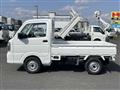 2025 Mitsubishi Minicab Truck