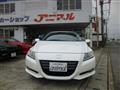 2010 Honda CR-Z
