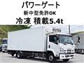 2014 Isuzu Isuzu Others