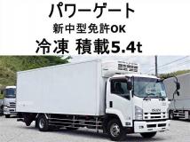 2014 Isuzu Isuzu Others