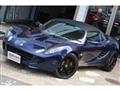 2006 Lotus Elise