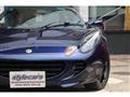 2006 Lotus Elise