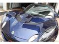 2006 Lotus Elise