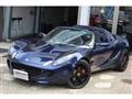 2006 Lotus Elise