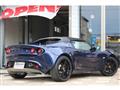 2006 Lotus Elise