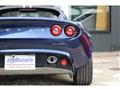 2006 Lotus Elise