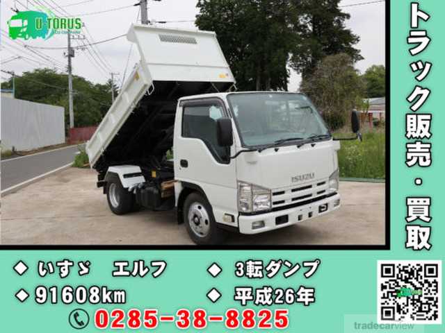 2014 Isuzu Isuzu Others