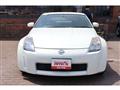 2002 Nissan Fairlady Z