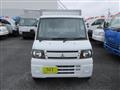 2011 Mitsubishi Minicab Truck