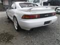 1993 Toyota MR2