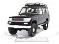 1992 Toyota Land Cruiser Prado