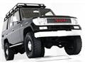 1992 Toyota Land Cruiser Prado