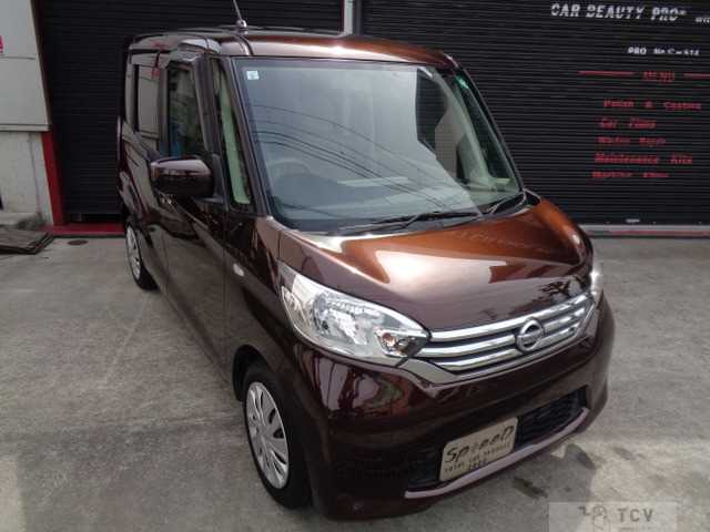 2015 Other All Other All