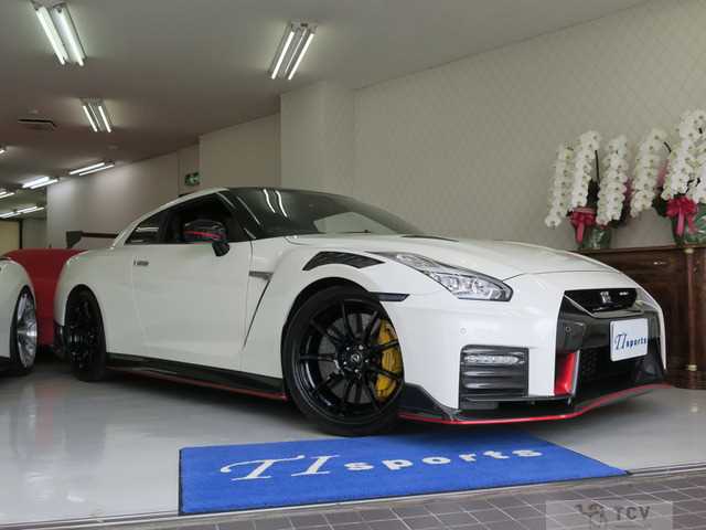 2020 Nissan Nissan GT-R