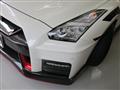 2020 Nissan Nissan GT-R