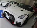 2020 Nissan Nissan GT-R