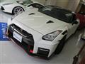 2020 Nissan Nissan GT-R