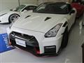 2020 Nissan Nissan GT-R