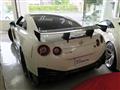 2020 Nissan Nissan GT-R