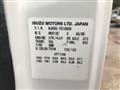 2011 Isuzu Isuzu Others